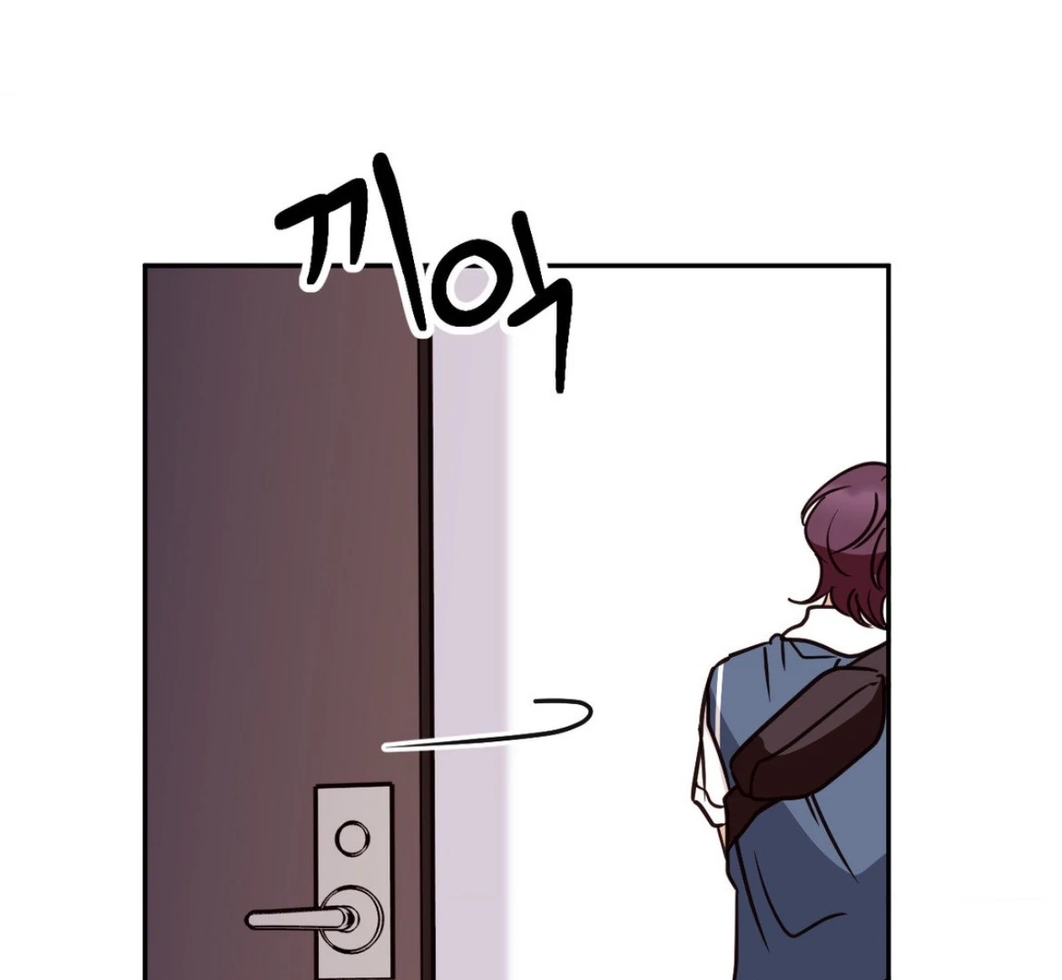 Involuntary Romance - Chapter 38 Page 116
