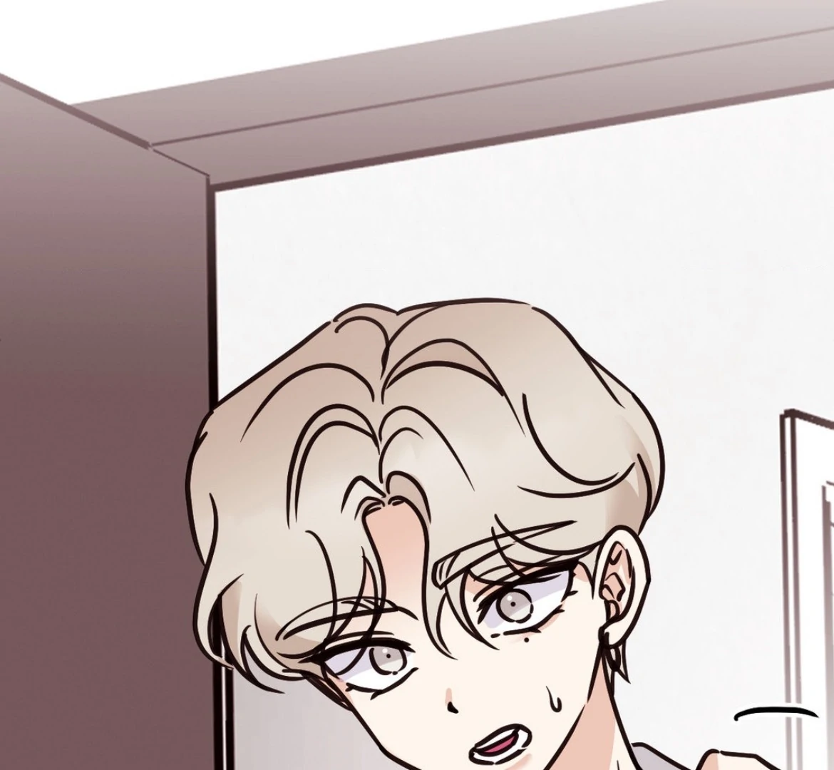 Involuntary Romance - Chapter 38 Page 120