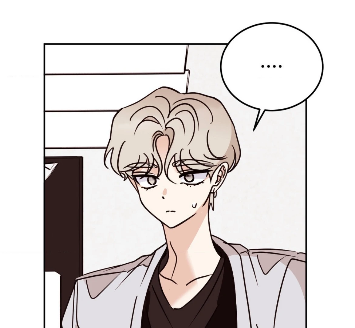 Involuntary Romance - Chapter 39 Page 5