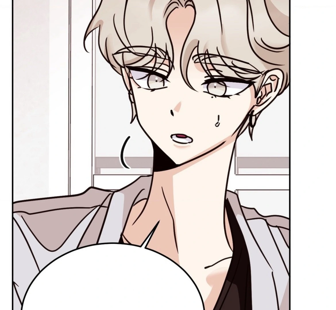 Involuntary Romance - Chapter 39 Page 14