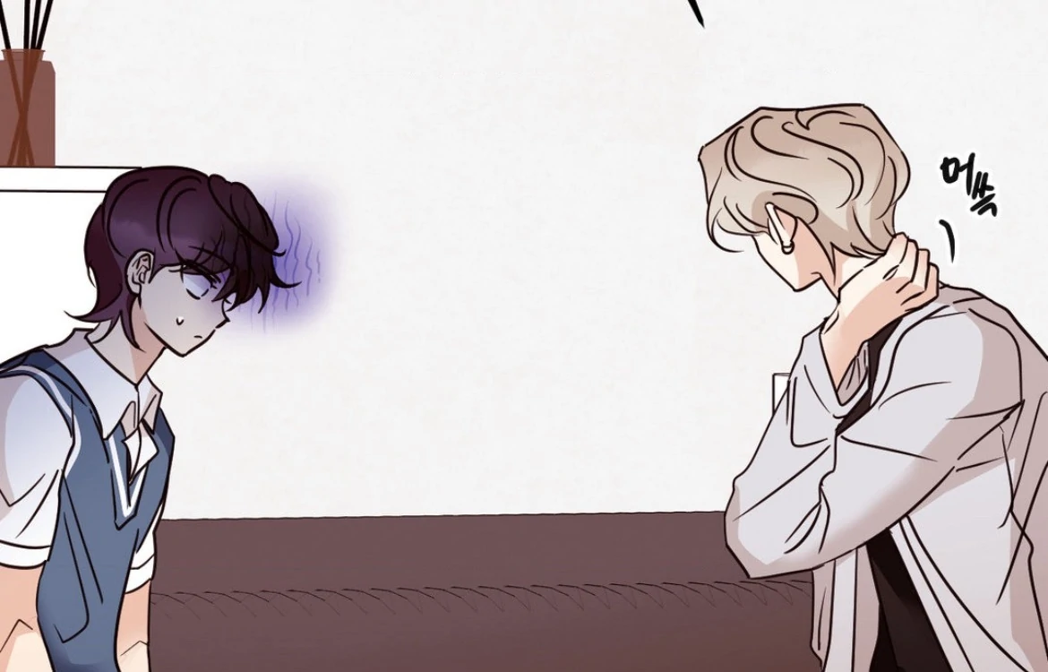 Involuntary Romance - Chapter 39 Page 18