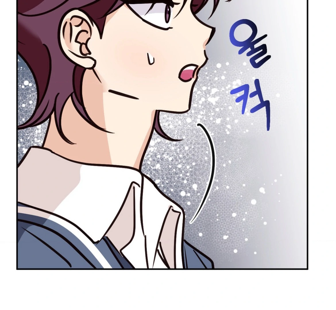 Involuntary Romance - Chapter 39 Page 21