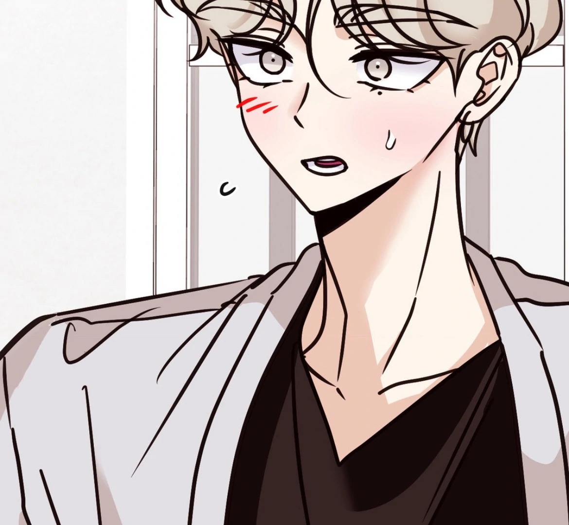 Involuntary Romance - Chapter 39 Page 25