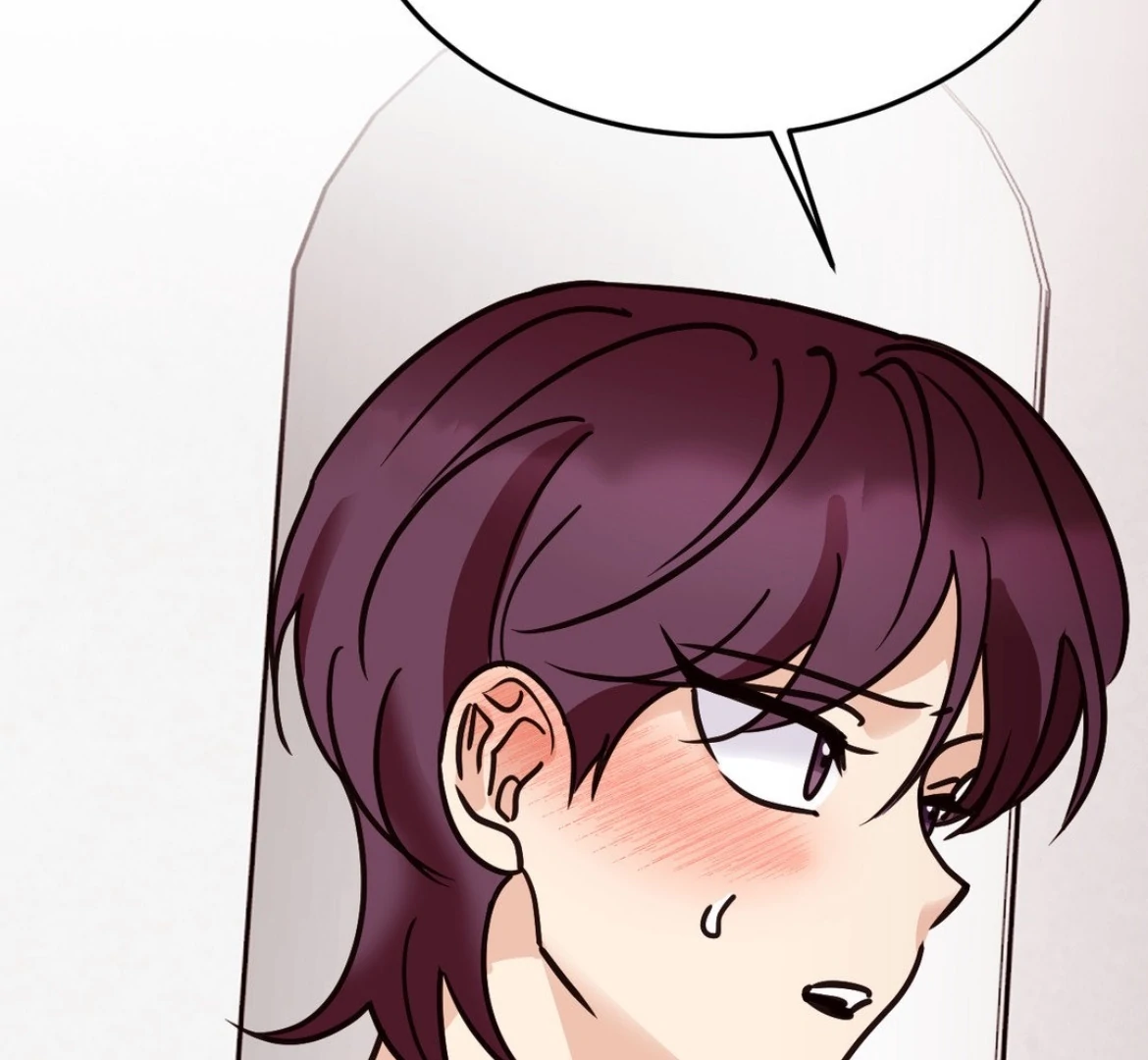 Involuntary Romance - Chapter 39 Page 37