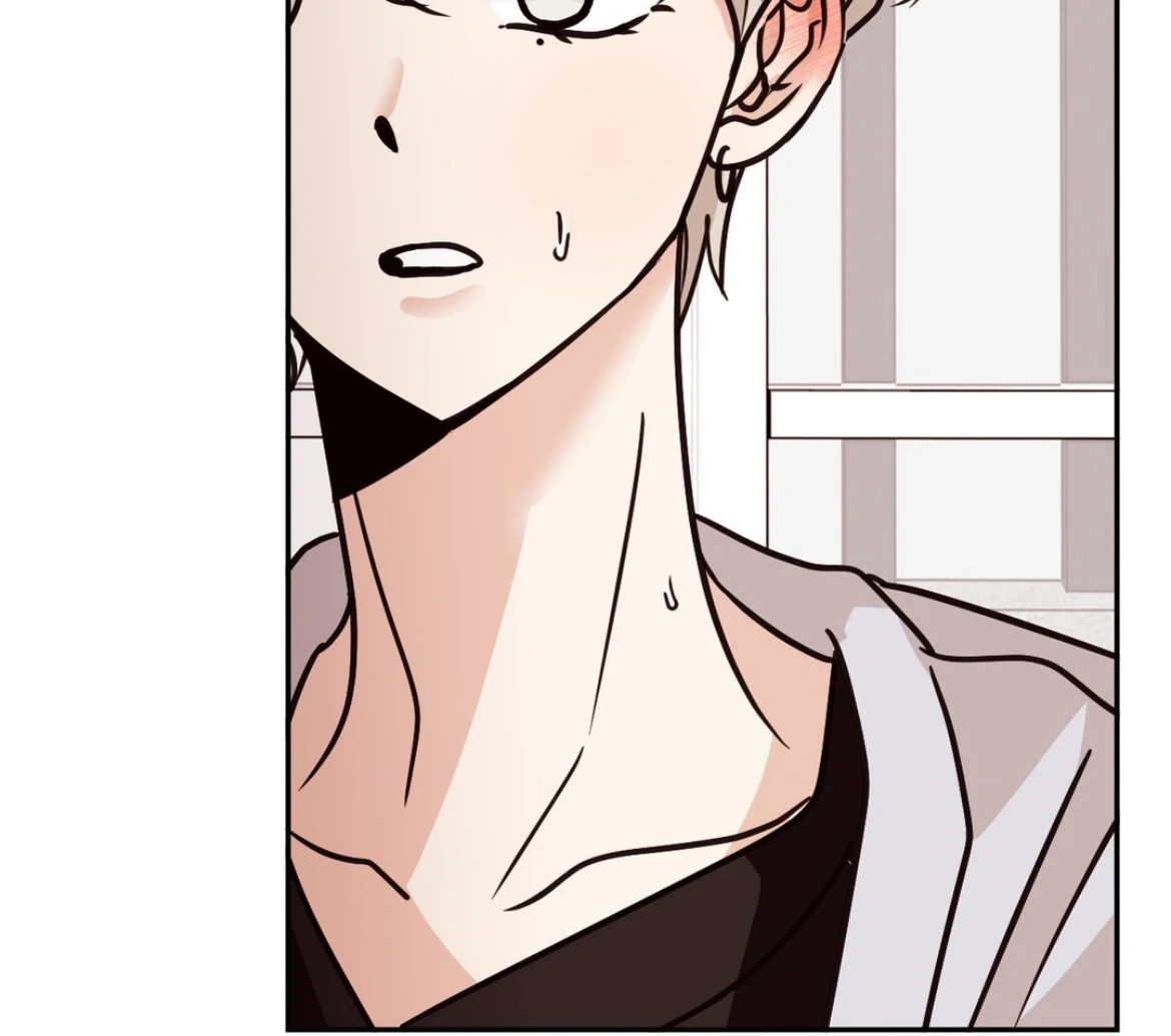 Involuntary Romance - Chapter 39 Page 40