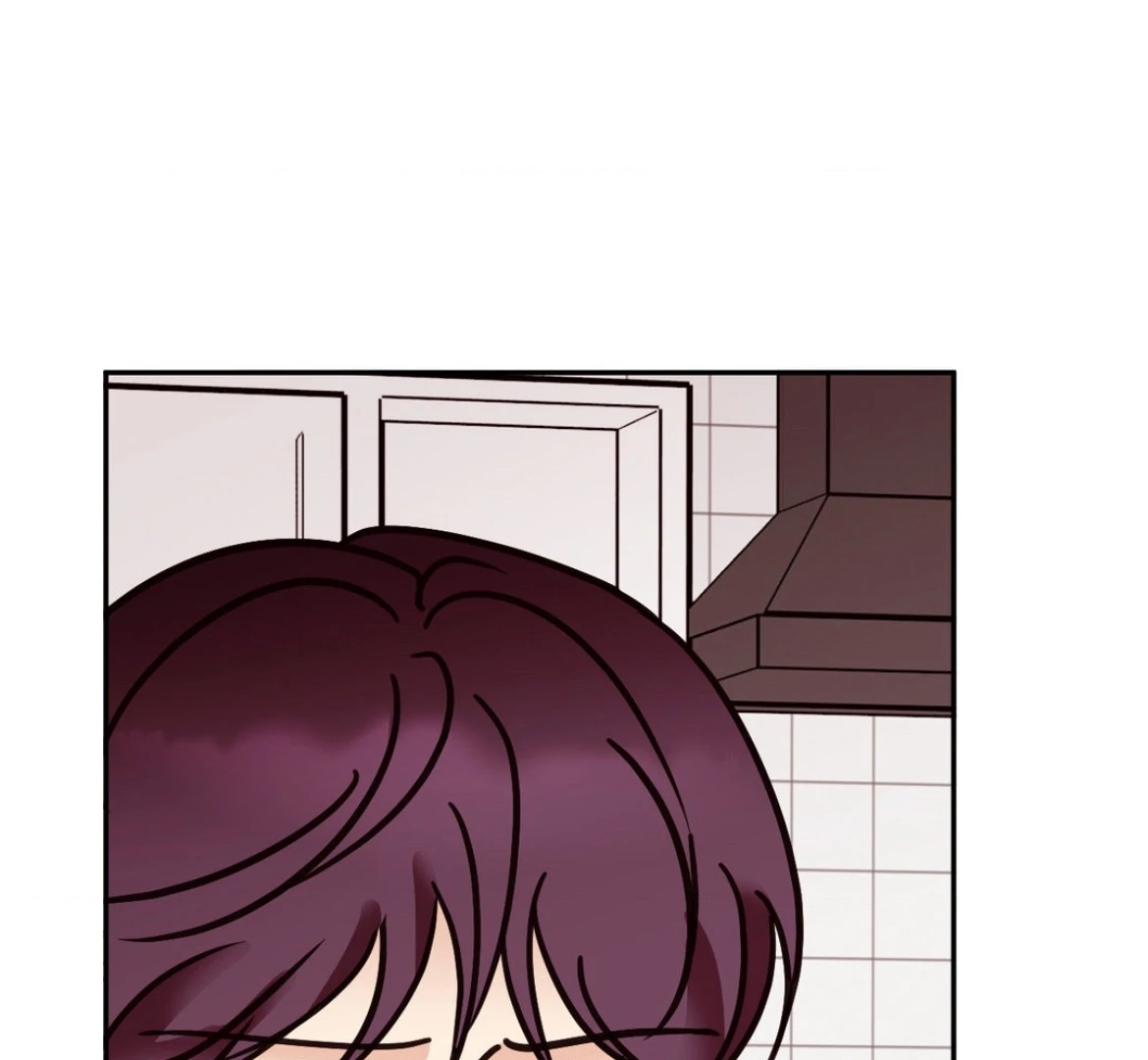 Involuntary Romance - Chapter 39 Page 41