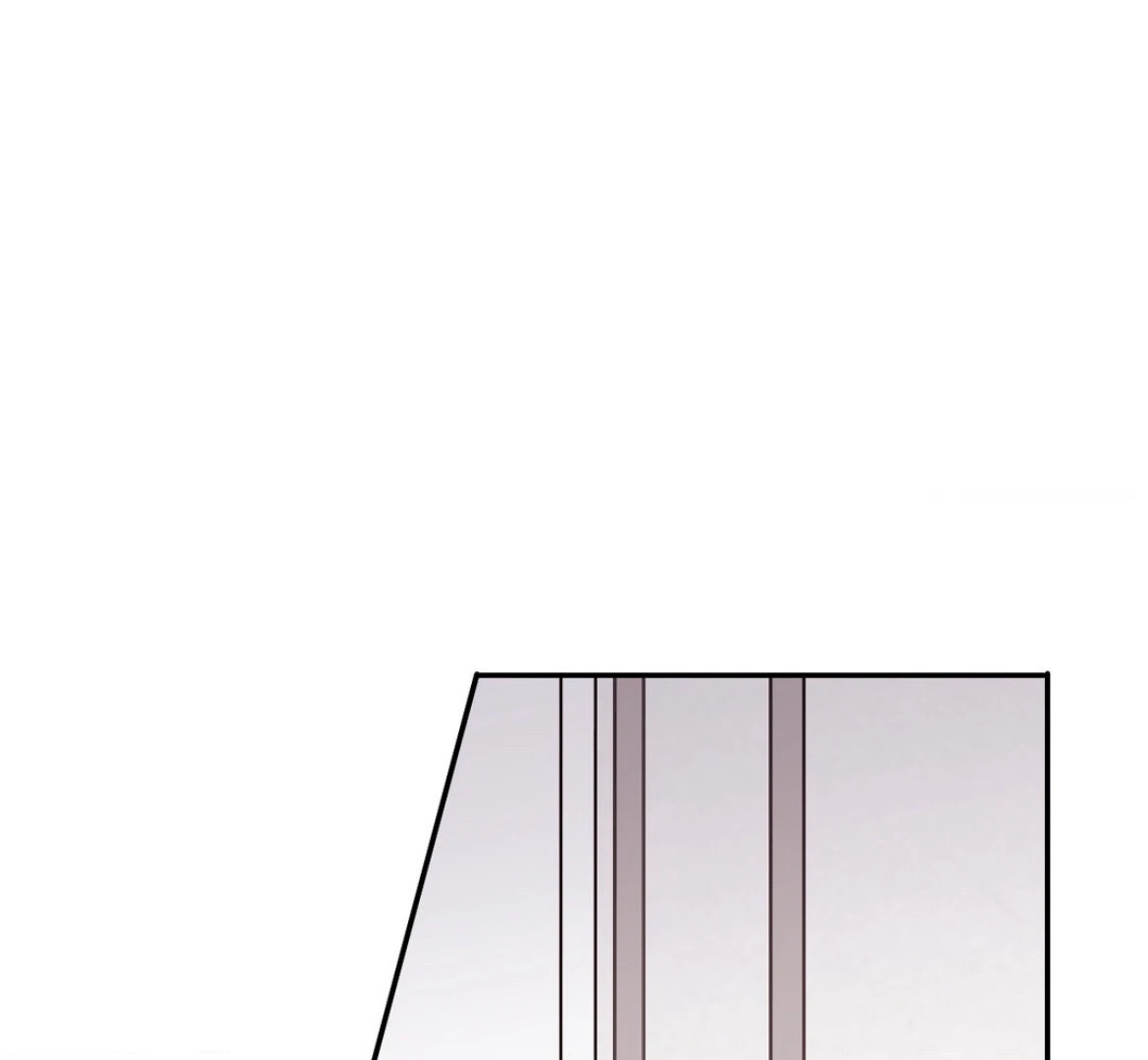 Involuntary Romance - Chapter 39 Page 47