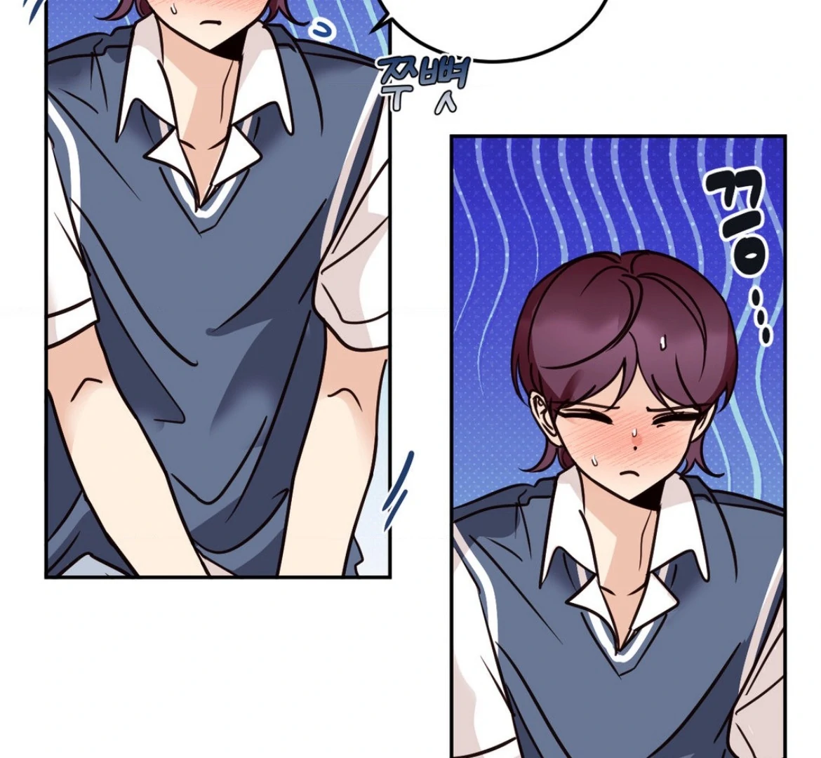 Involuntary Romance - Chapter 39 Page 50