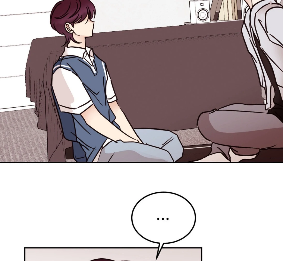 Involuntary Romance - Chapter 39 Page 53