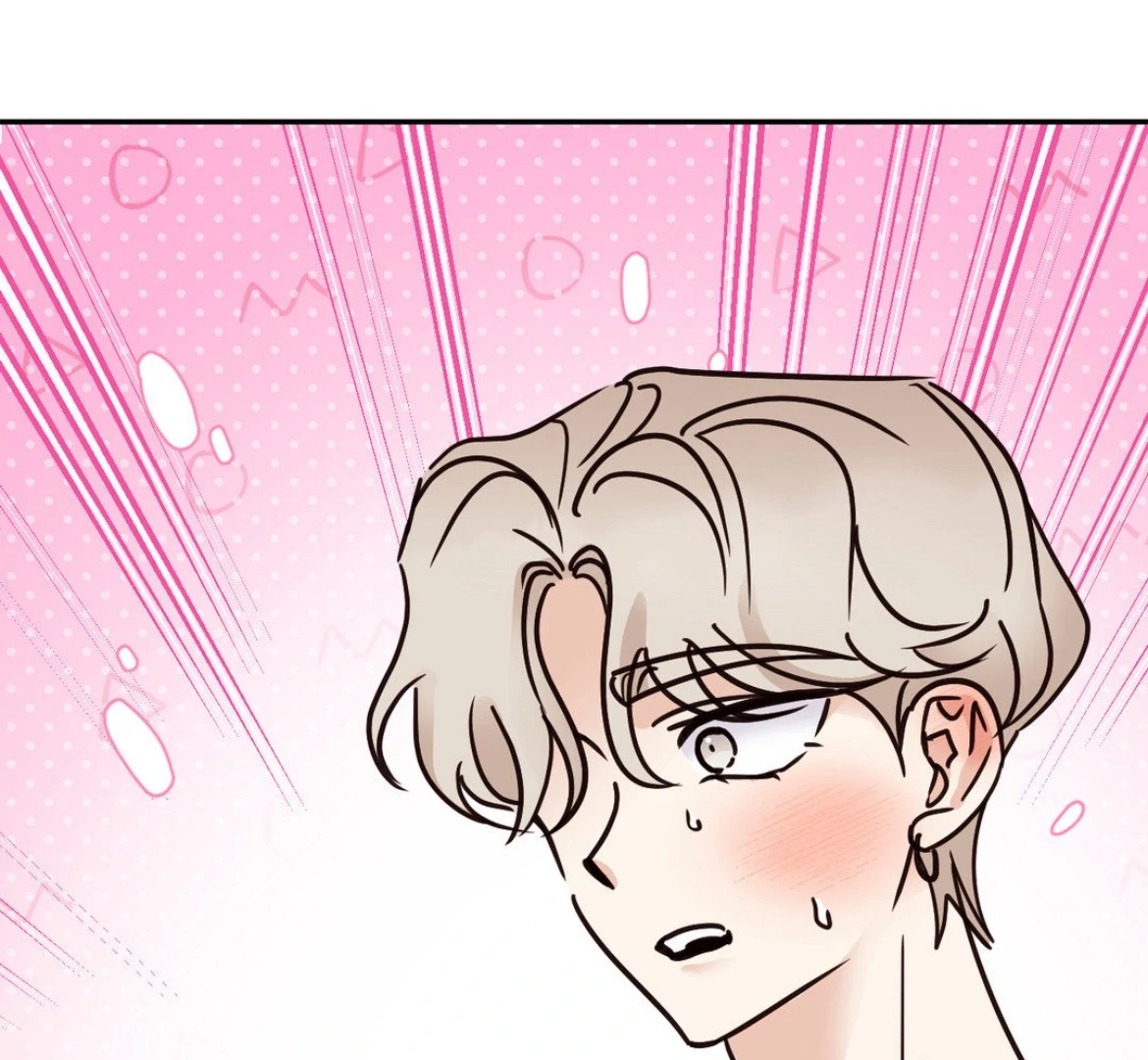 Involuntary Romance - Chapter 39 Page 56