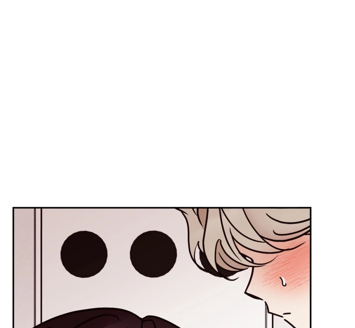 Involuntary Romance - Chapter 39 Page 58