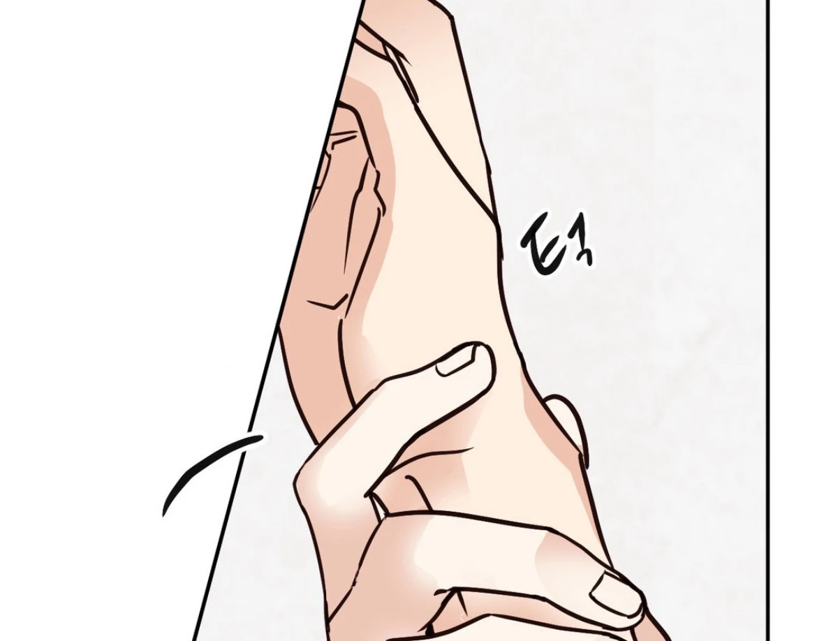 Involuntary Romance - Chapter 39 Page 61