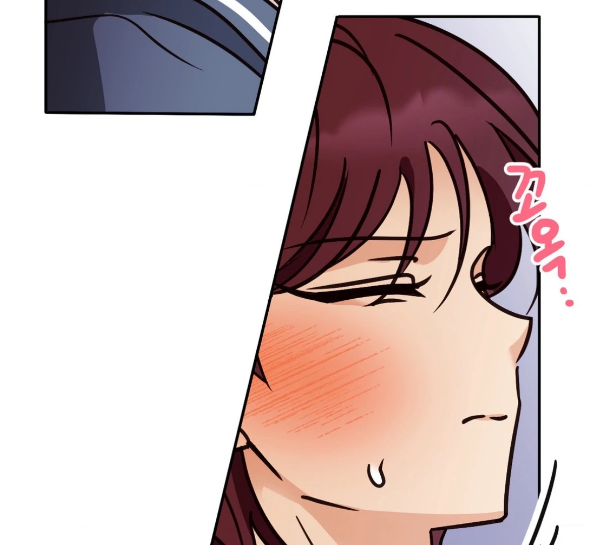 Involuntary Romance - Chapter 39 Page 70