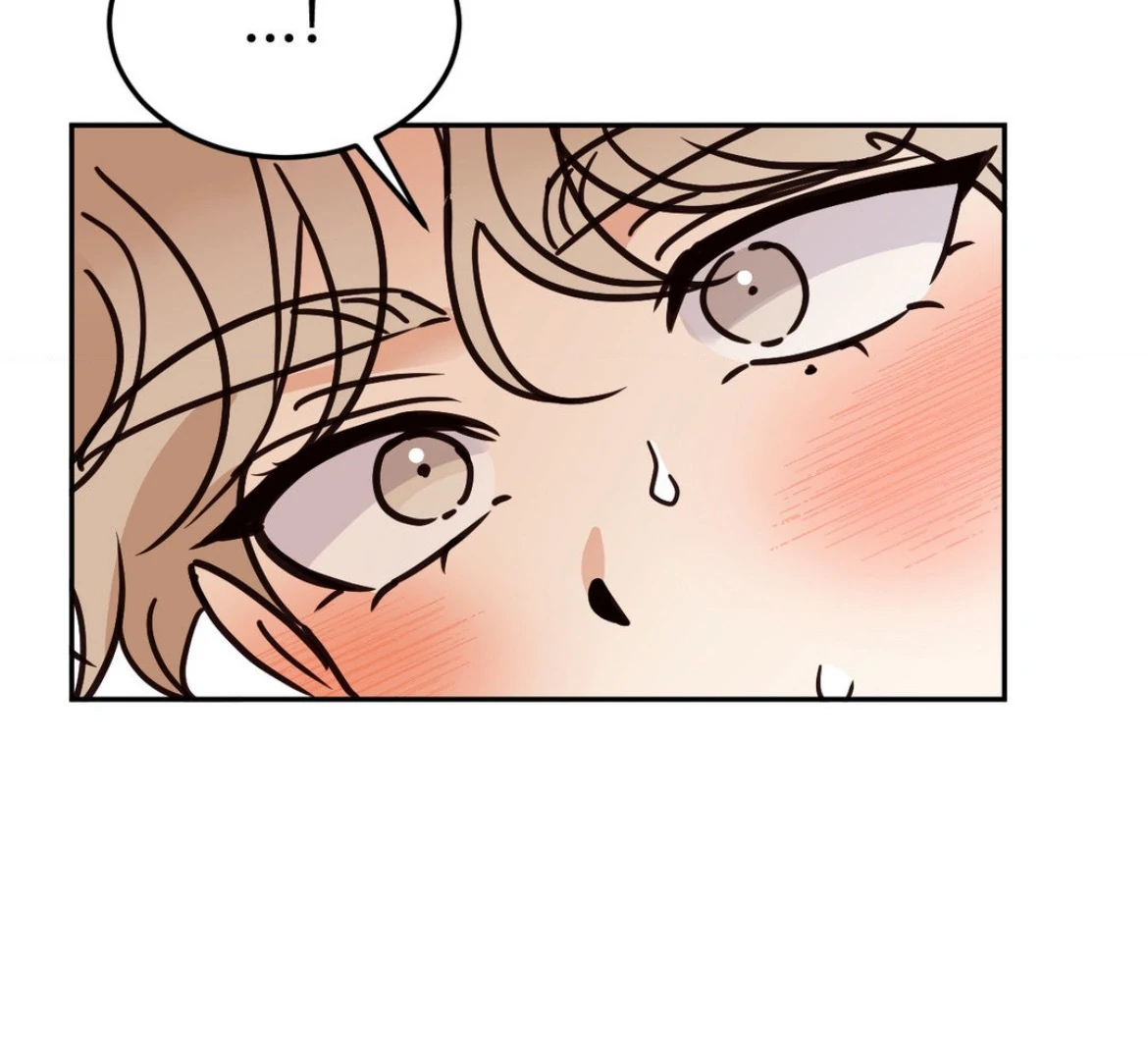 Involuntary Romance - Chapter 39 Page 72