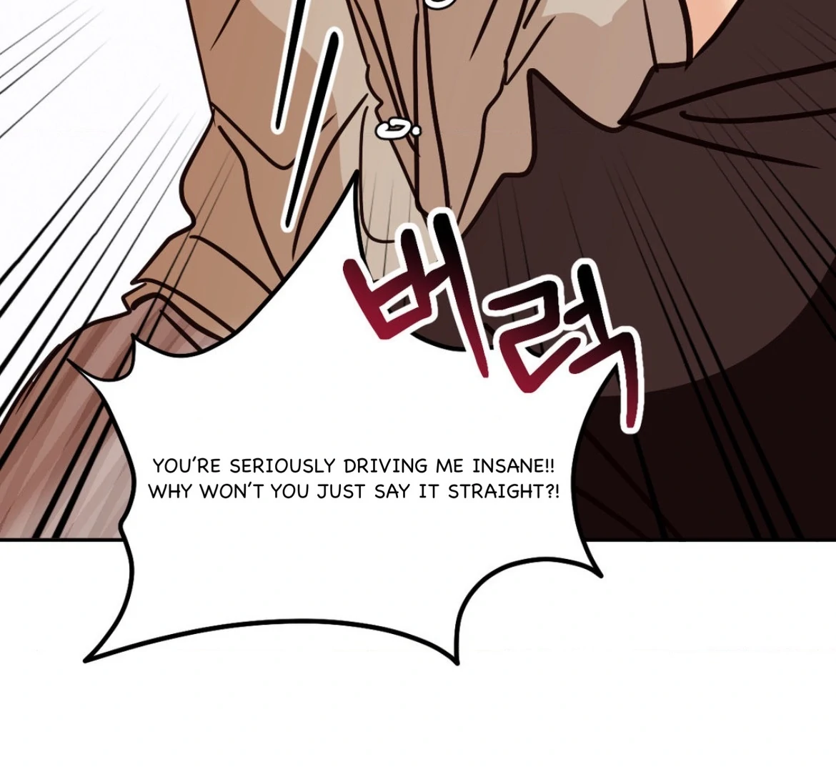 Involuntary Romance - Chapter 39 Page 79
