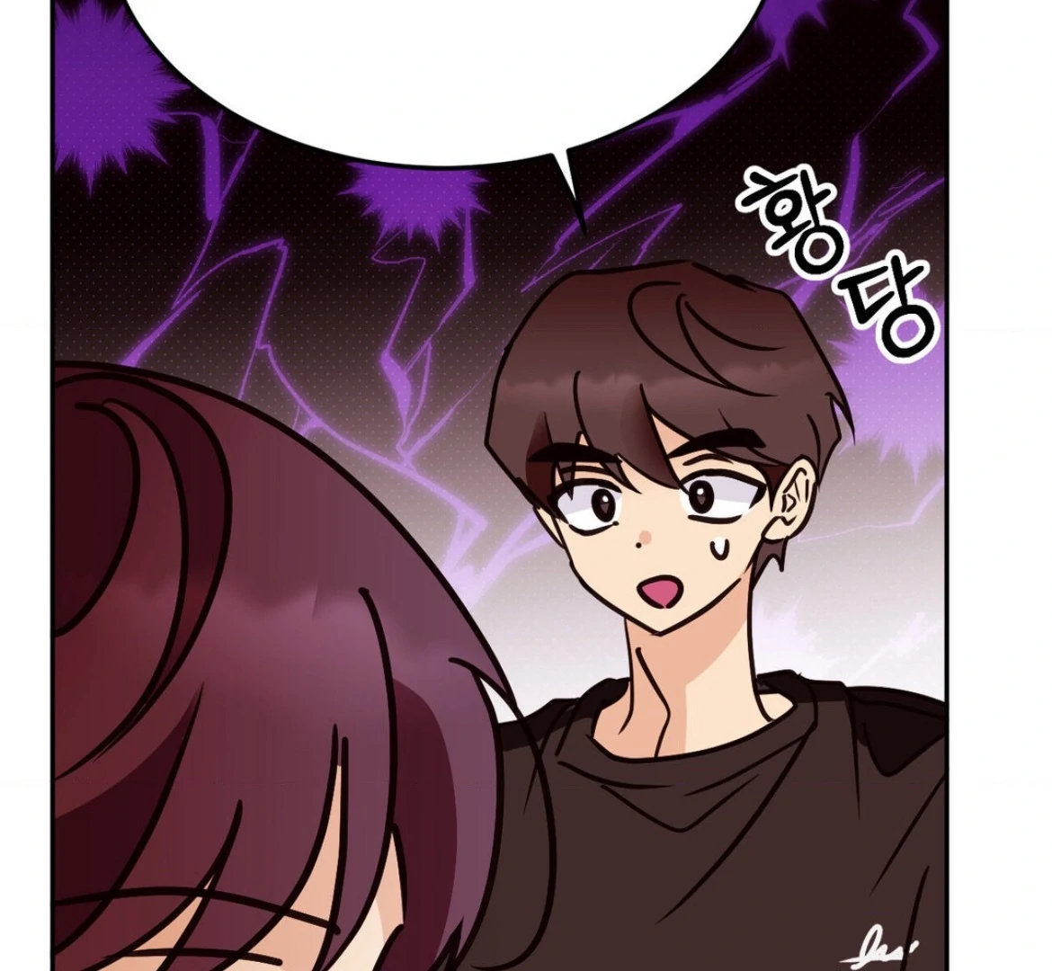 Involuntary Romance - Chapter 39 Page 86