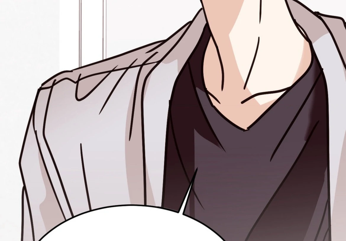Involuntary Romance - Chapter 39 Page 124