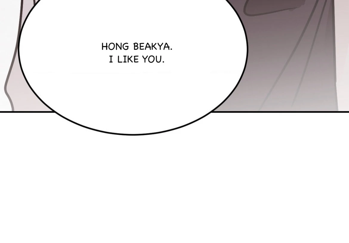 Involuntary Romance - Chapter 39 Page 125