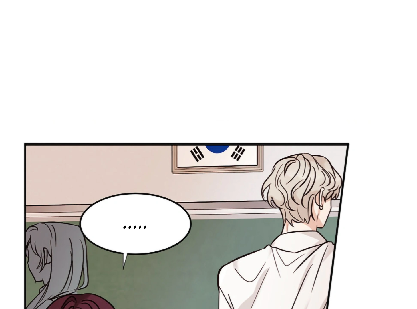 Involuntary Romance - Chapter 4 Page 9