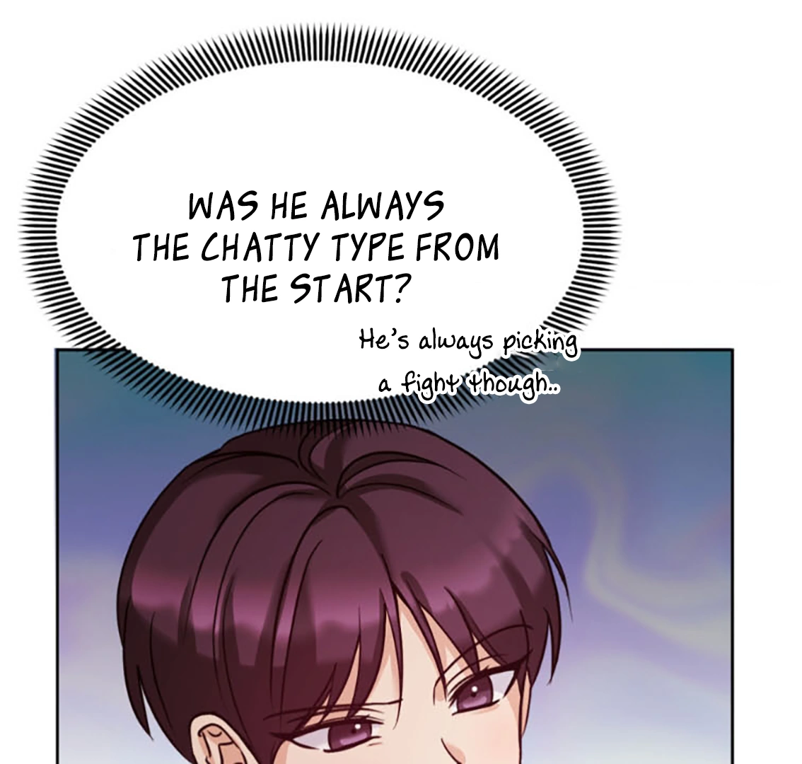 Involuntary Romance - Chapter 4 Page 17