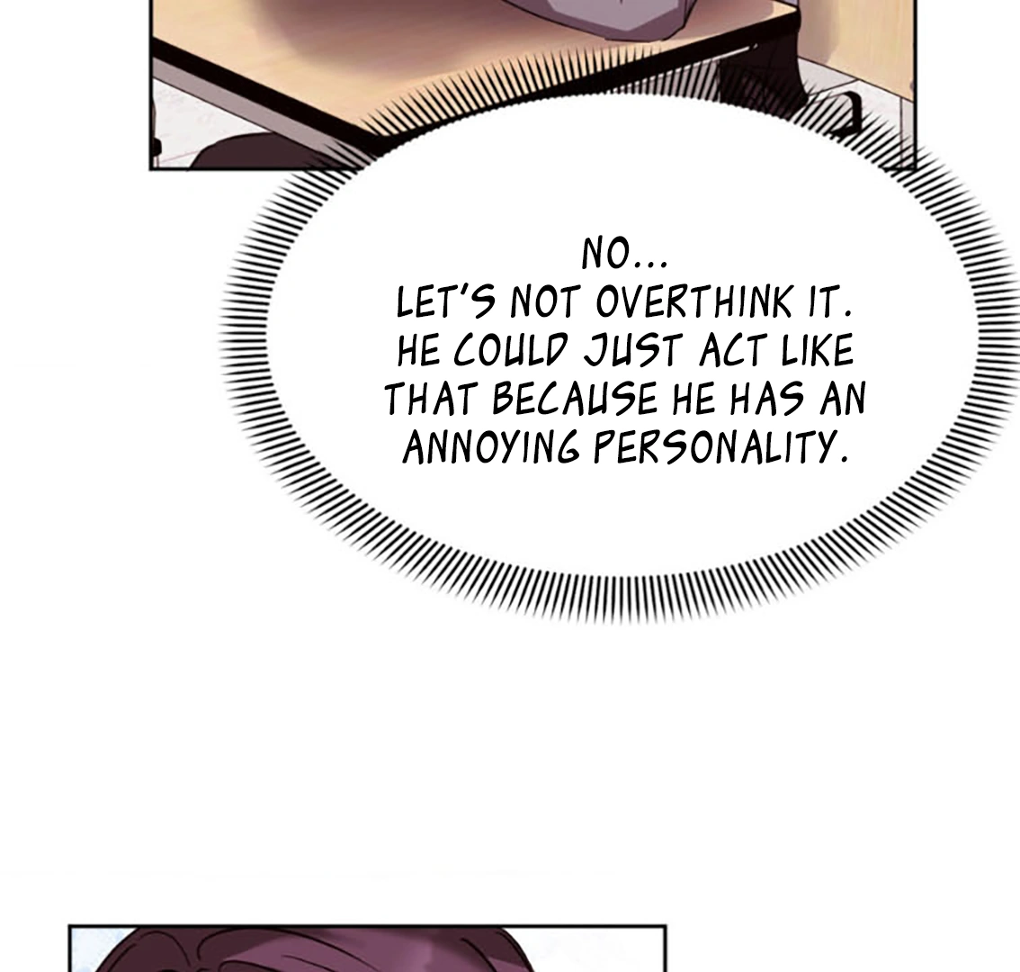 Involuntary Romance - Chapter 4 Page 25