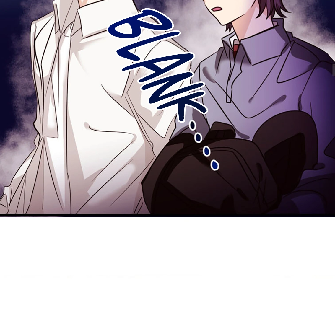 Involuntary Romance - Chapter 4 Page 48
