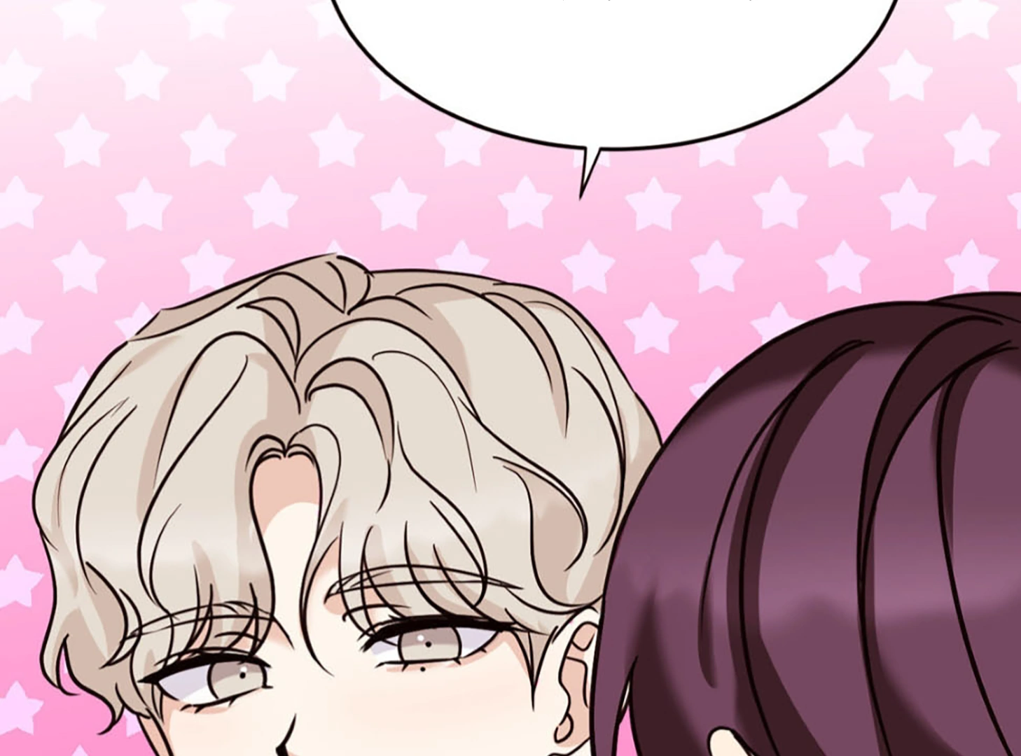 Involuntary Romance - Chapter 4 Page 80
