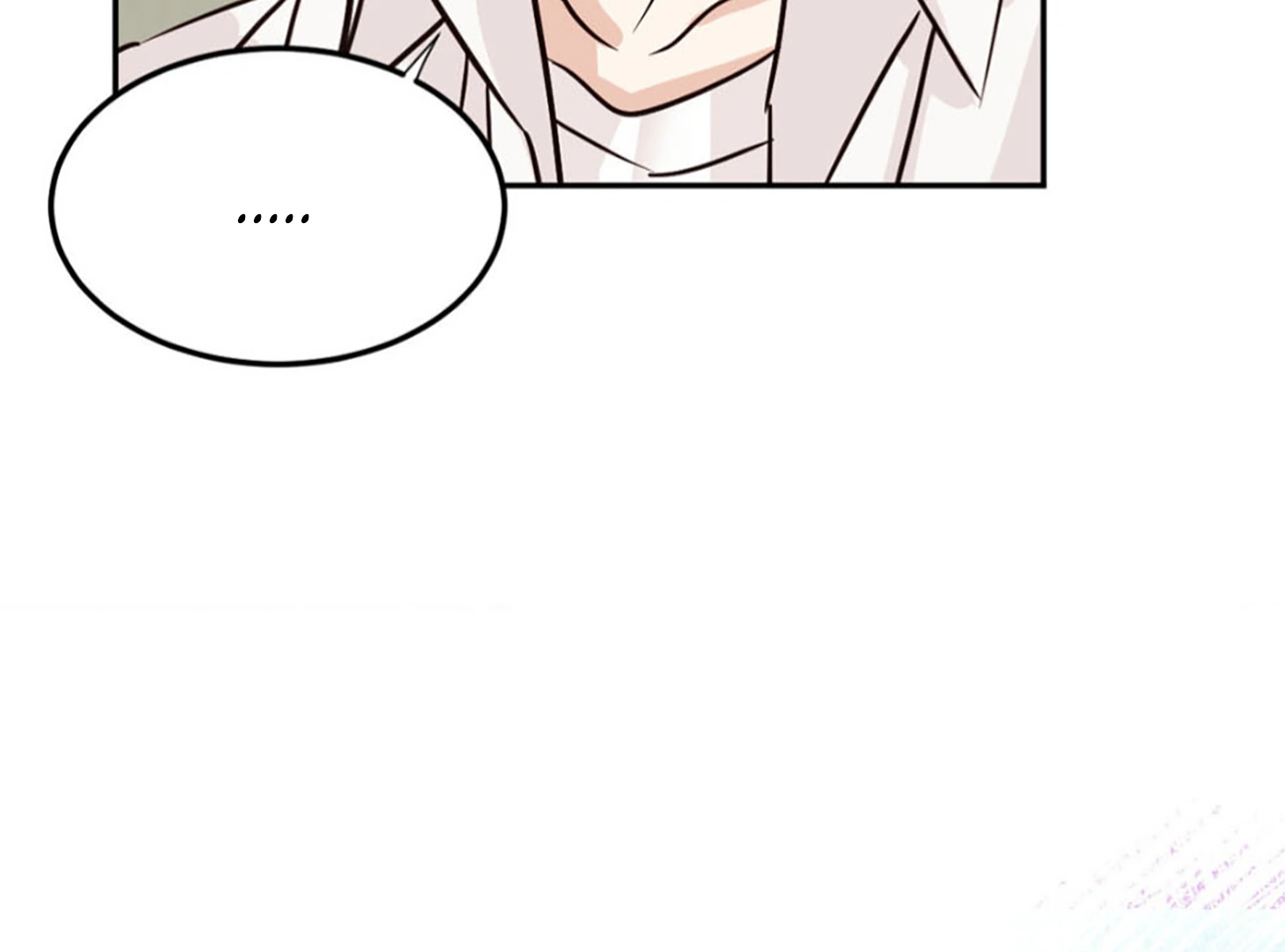 Involuntary Romance - Chapter 4 Page 87