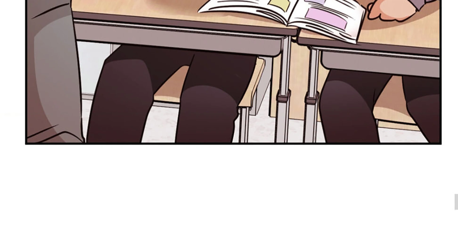 Involuntary Romance - Chapter 4 Page 101