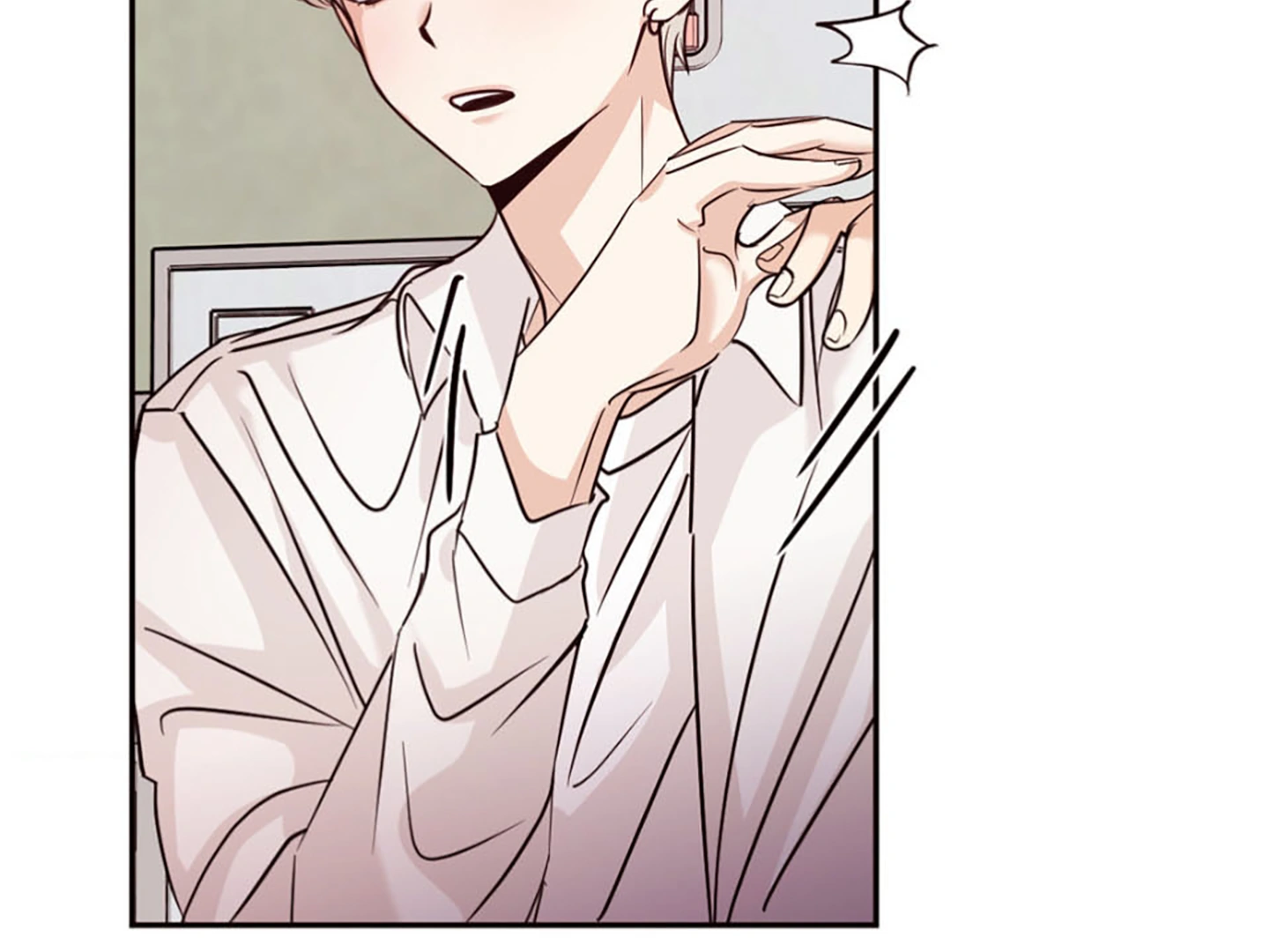 Involuntary Romance - Chapter 4 Page 103