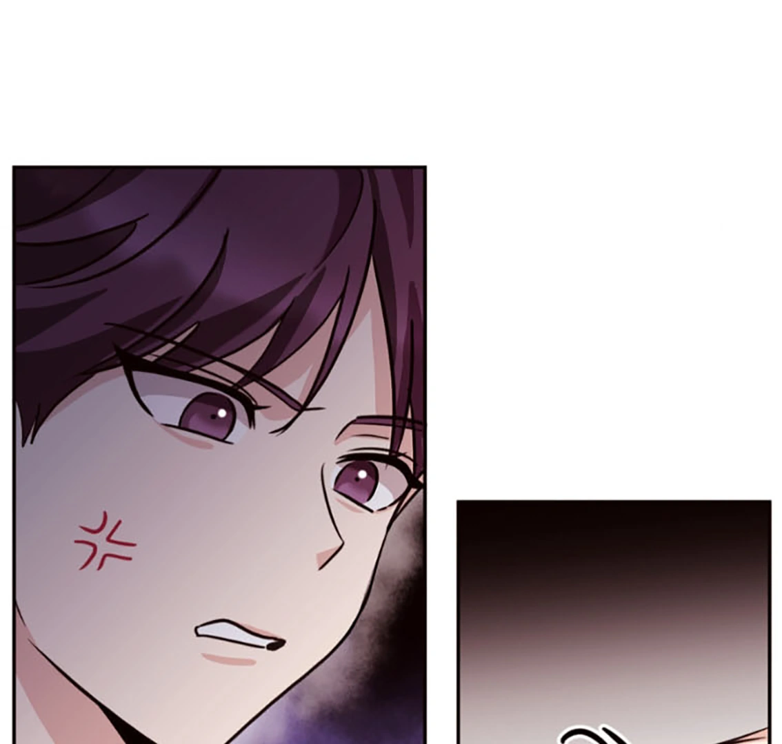 Involuntary Romance - Chapter 4 Page 124