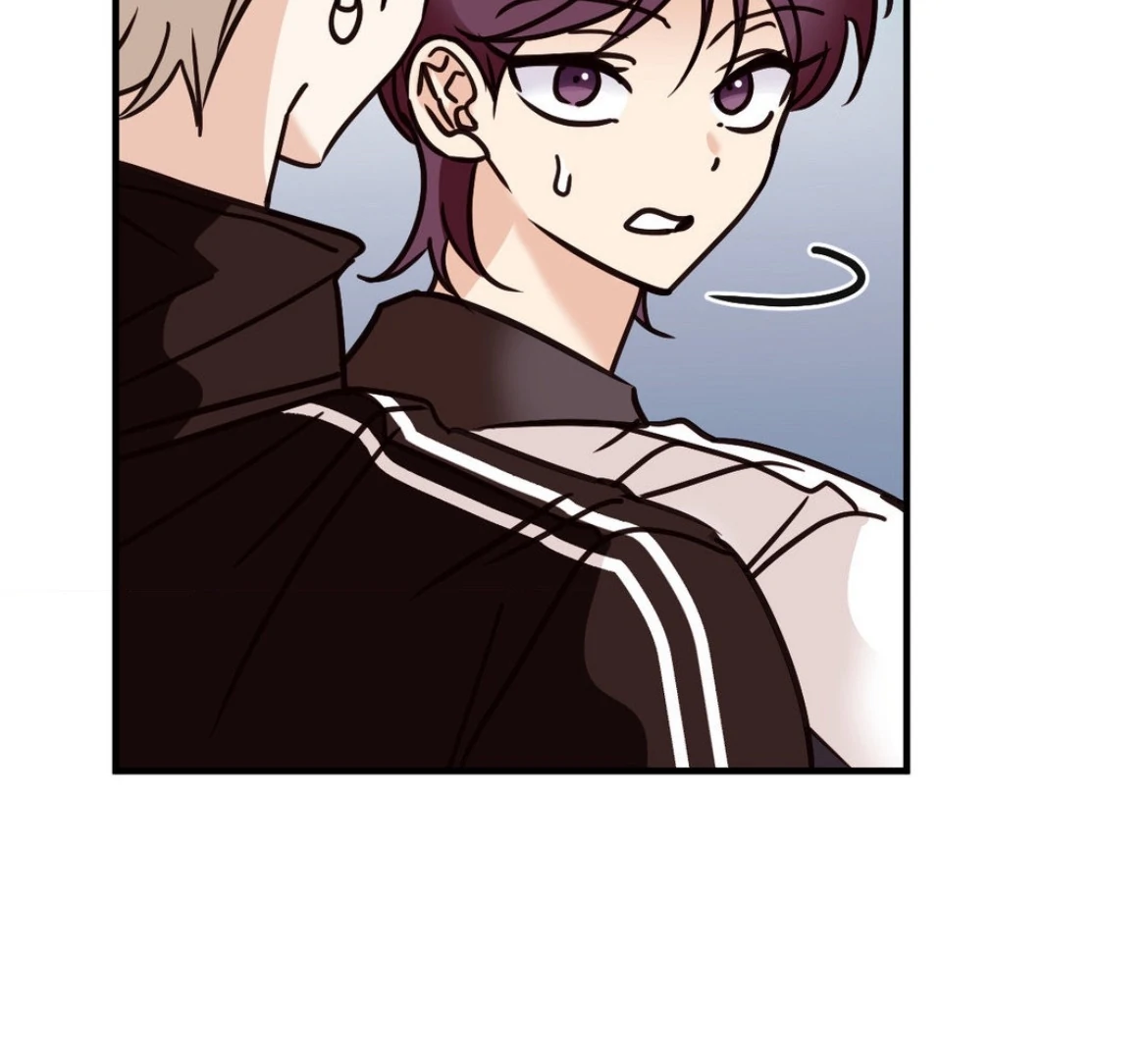 Involuntary Romance - Chapter 40 Page 9