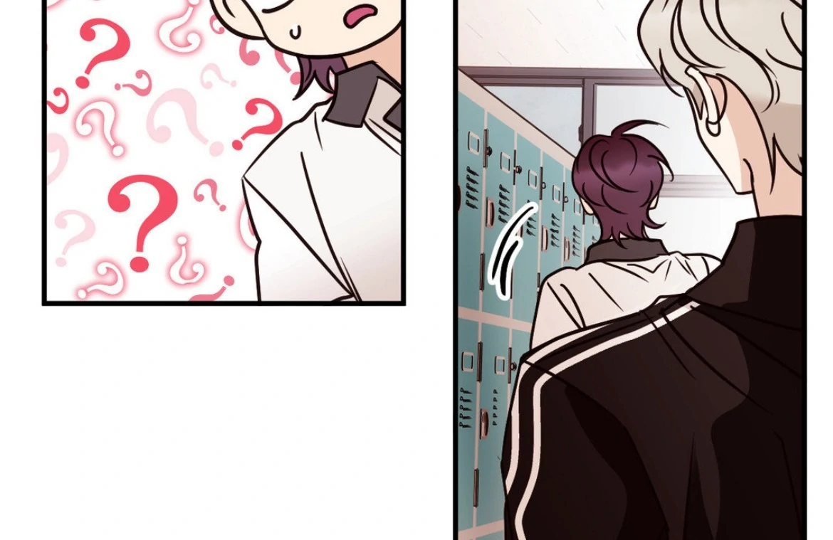 Involuntary Romance - Chapter 40 Page 19