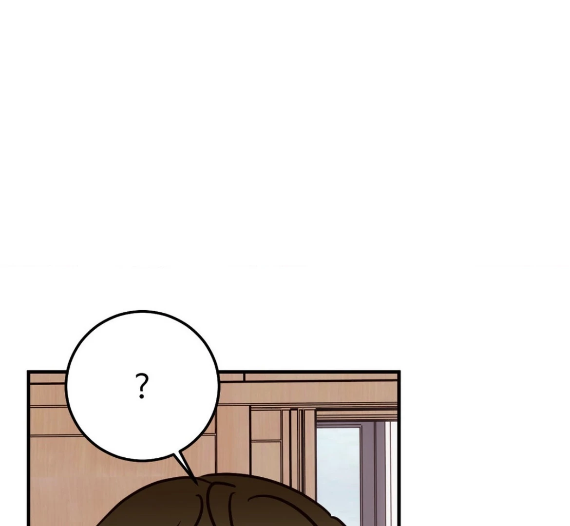 Involuntary Romance - Chapter 40 Page 50