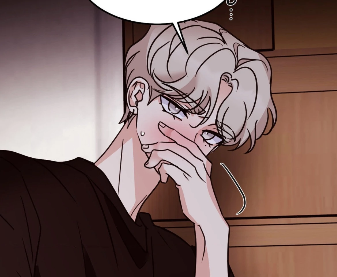 Involuntary Romance - Chapter 40 Page 62