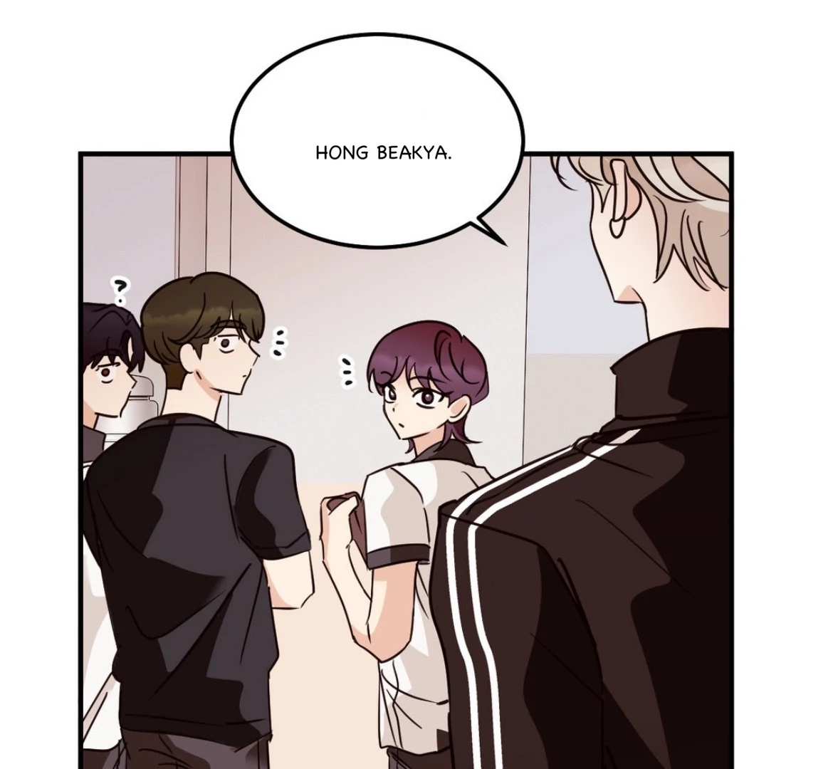Involuntary Romance - Chapter 40 Page 75