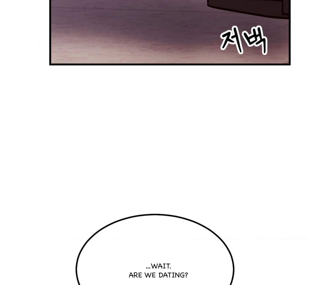 Involuntary Romance - Chapter 40 Page 94