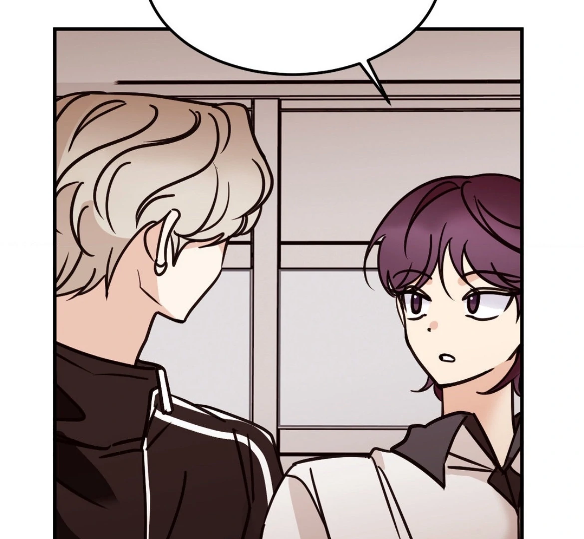 Involuntary Romance - Chapter 40 Page 95