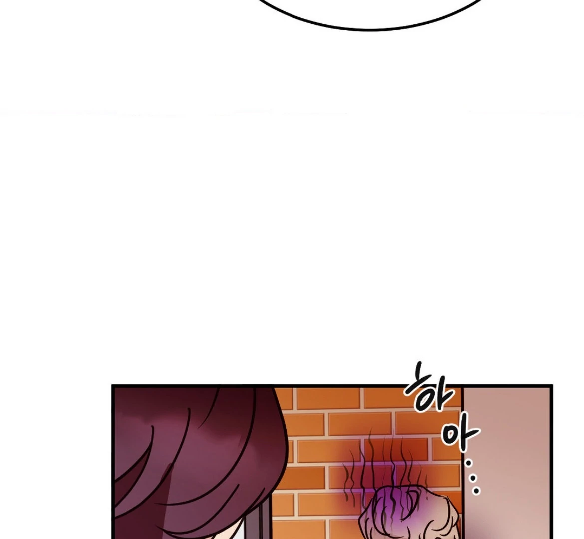 Involuntary Romance - Chapter 40 Page 106
