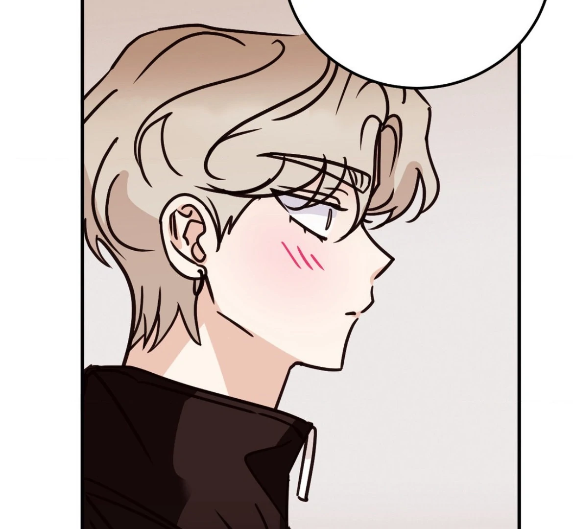 Involuntary Romance - Chapter 41 Page 4