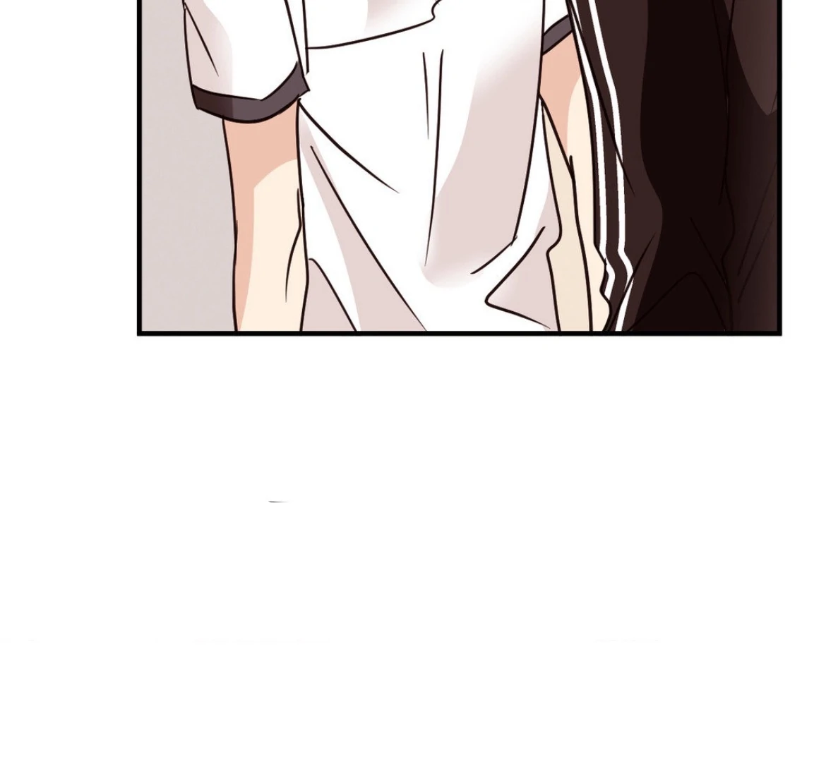 Involuntary Romance - Chapter 41 Page 11