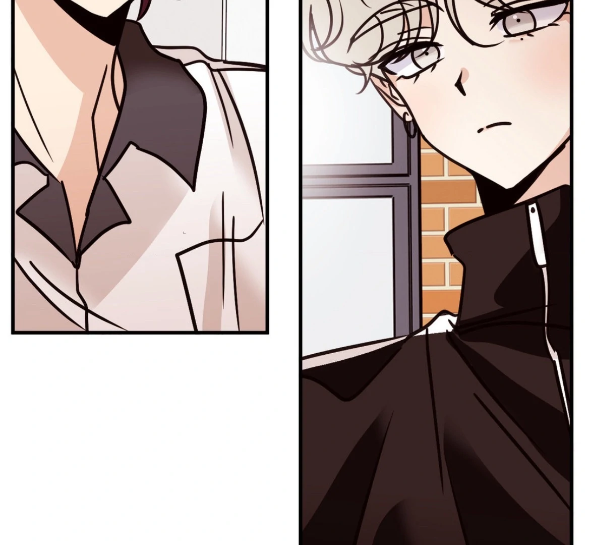Involuntary Romance - Chapter 41 Page 17