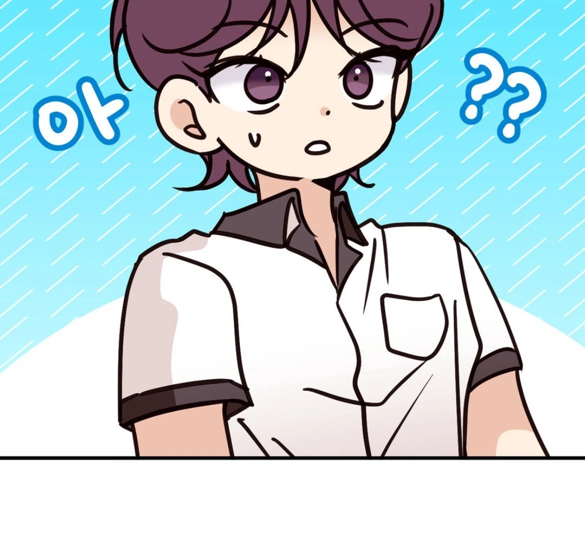 Involuntary Romance - Chapter 41 Page 19