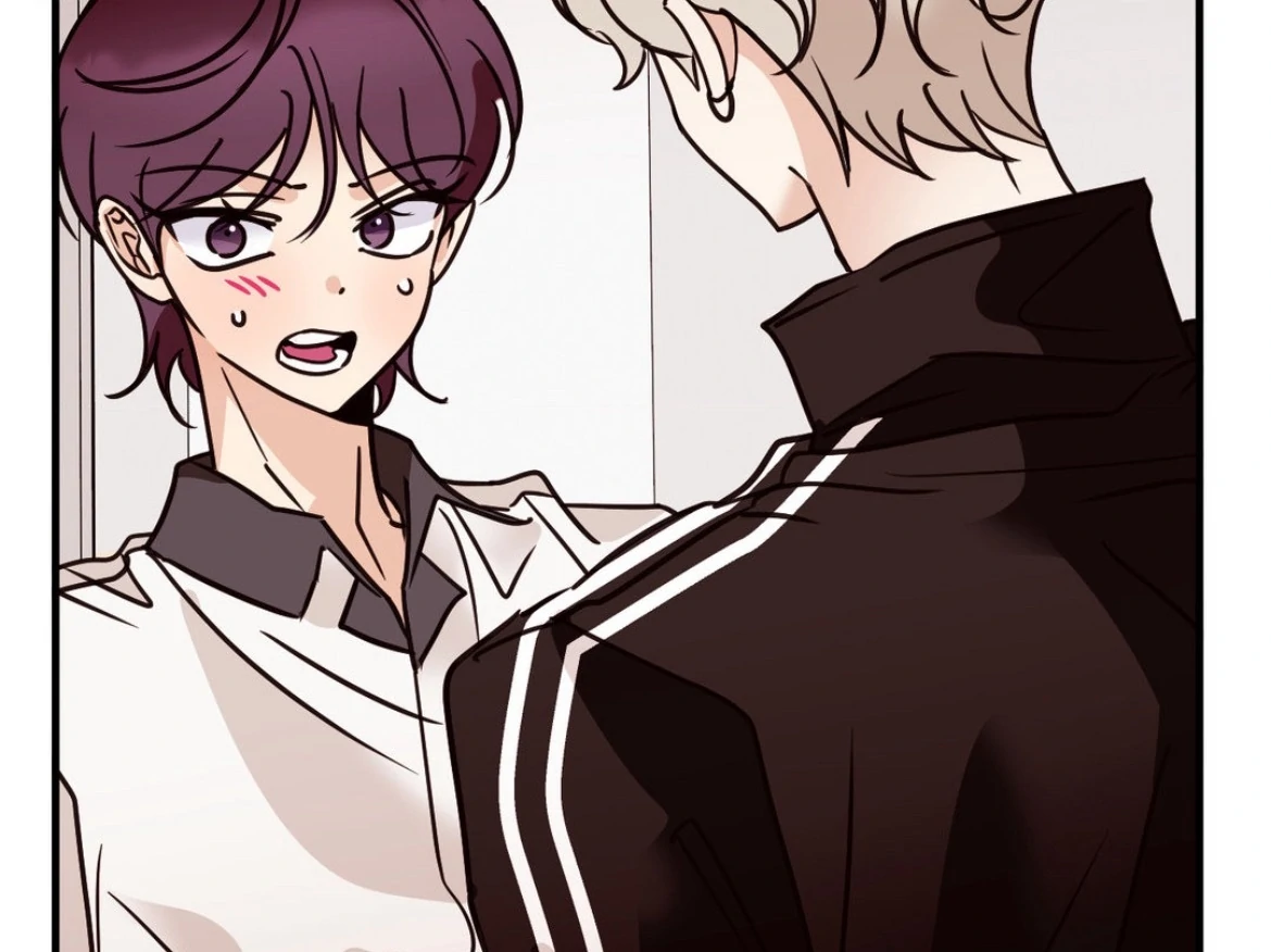 Involuntary Romance - Chapter 41 Page 21