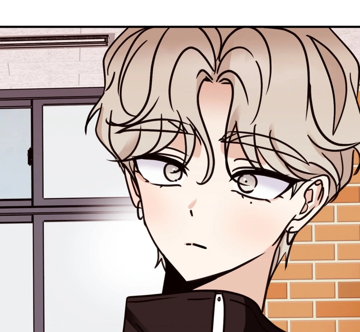 Involuntary Romance - Chapter 41 Page 25