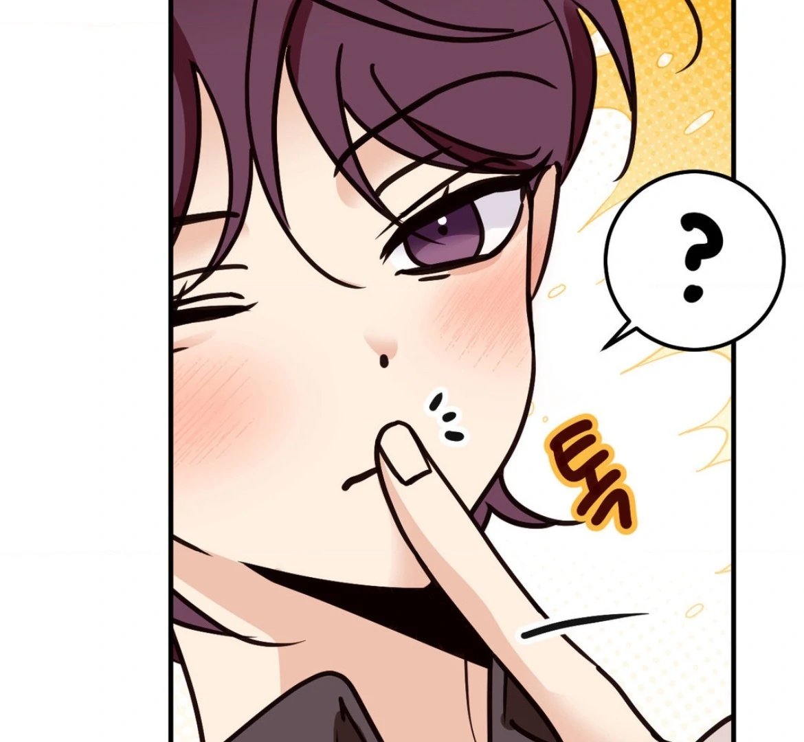 Involuntary Romance - Chapter 41 Page 27