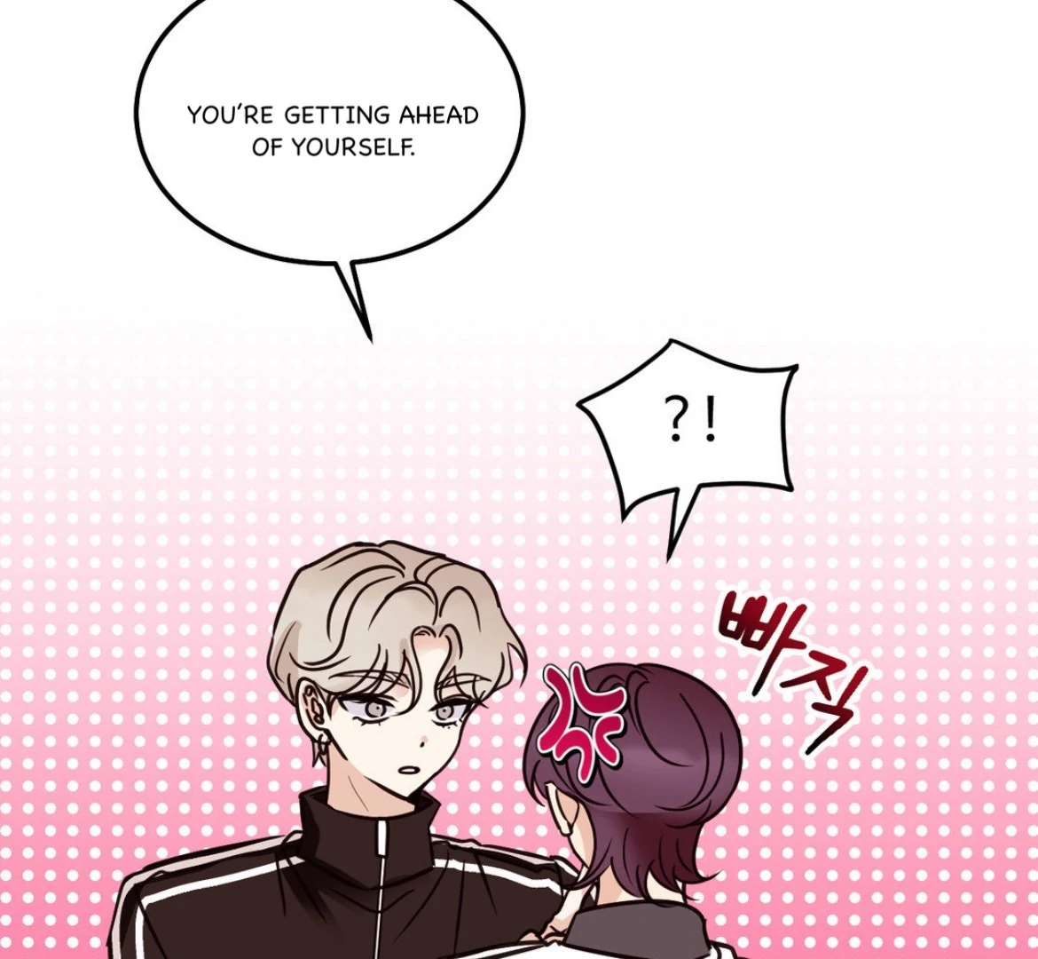 Involuntary Romance - Chapter 41 Page 29