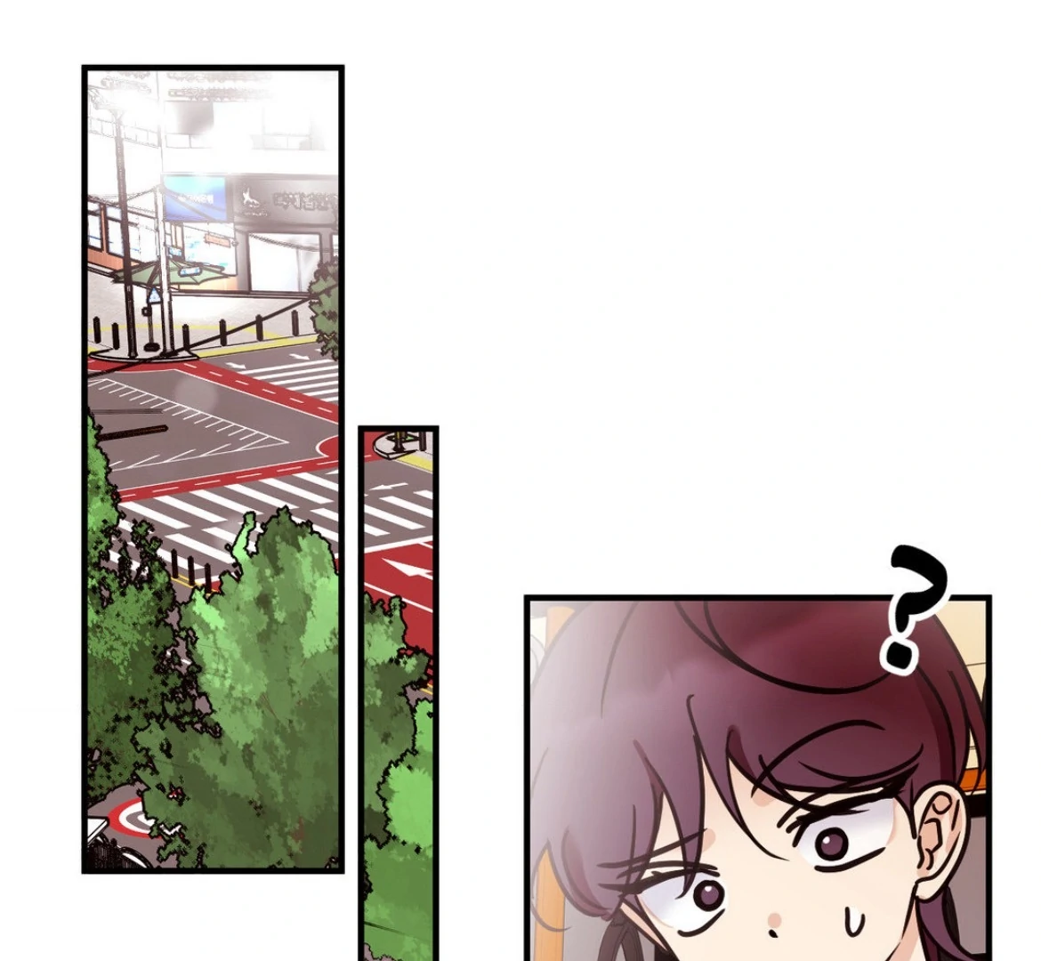 Involuntary Romance - Chapter 41 Page 35