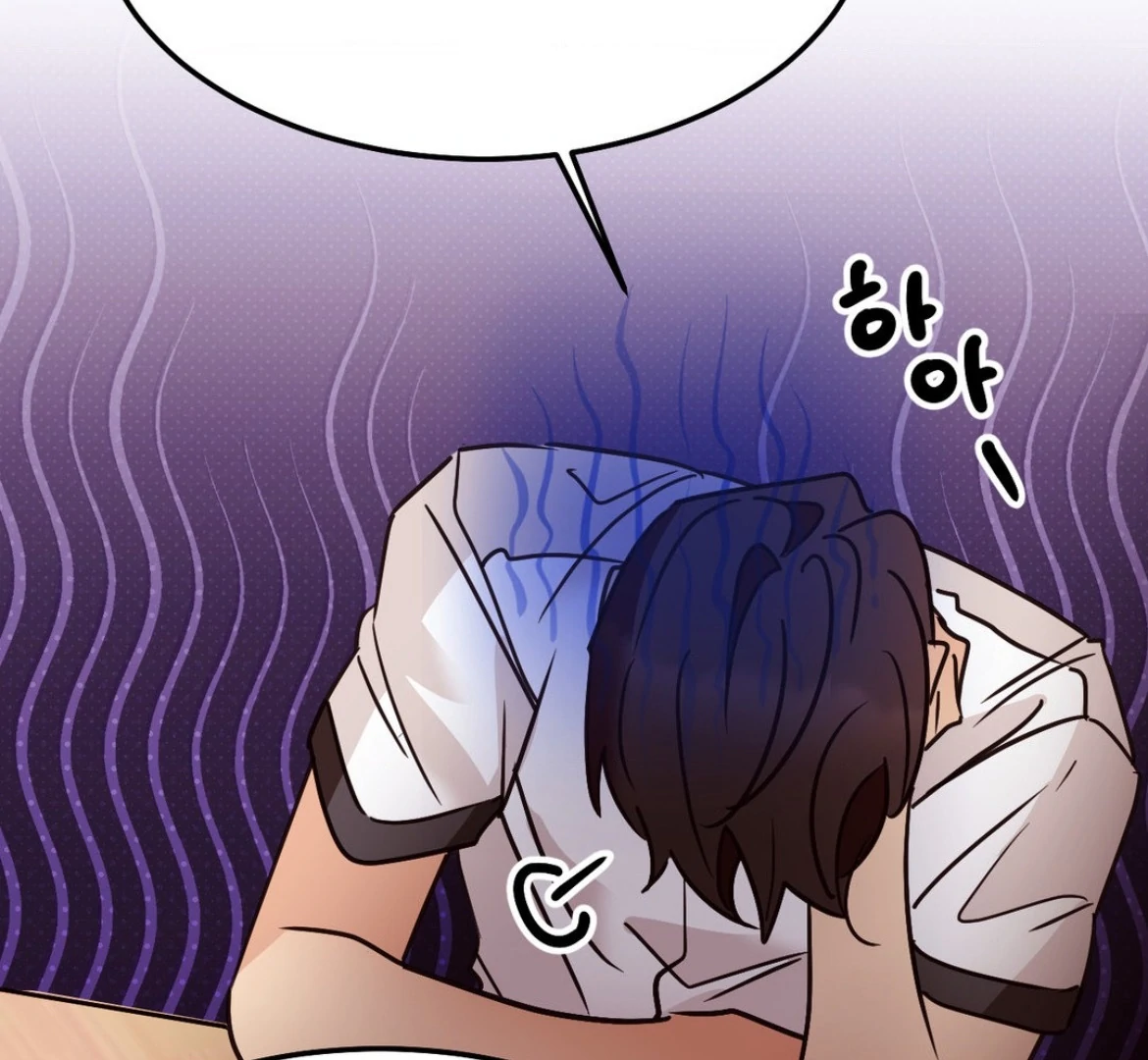 Involuntary Romance - Chapter 41 Page 46