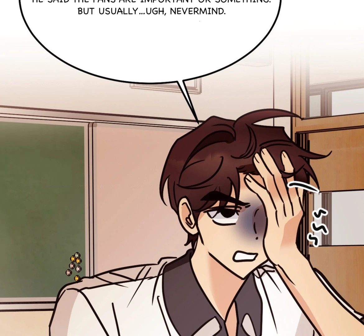 Involuntary Romance - Chapter 41 Page 55